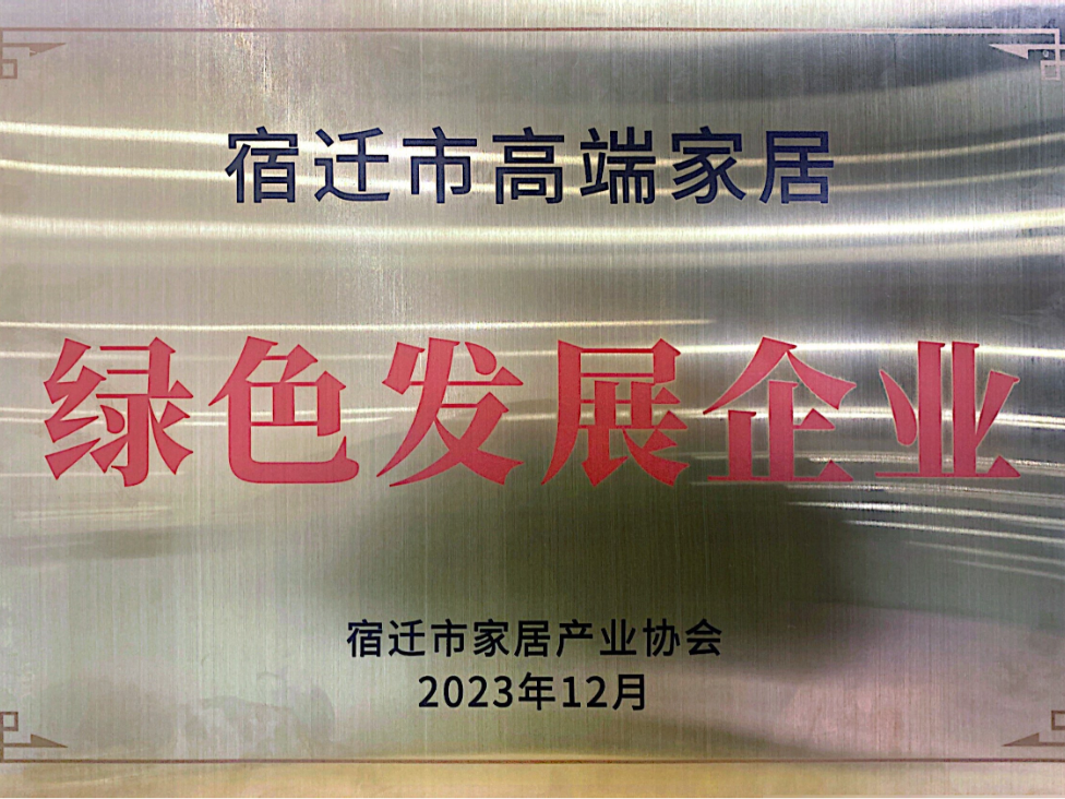 澳门·太阳城