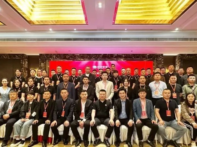 一起向未来 | 2023供应链峰会圆满召开！